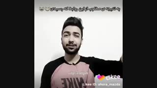 درساااا هوی درساااا کجایی؟؟