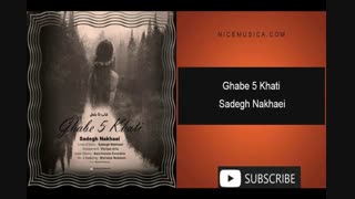 دانلود آهنگ صادق نخعی به نام قاب ۵ خطی دندان مصنوعی
