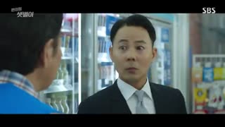 سریال Backstreet Rookie قسمت 9 + زیرنویس فارسی