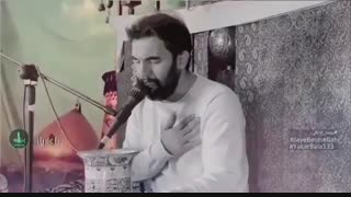 سلام برحسین.حمیدرضاعلیمی