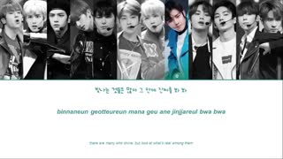 [لیریک] کاور اهنگ CMB اکسو از گروه دبویز.