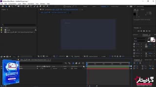 پیش نمایش پکیج صفر تا 100 موشن گرافیک در قالب 40 پروژه ی حرفه یی