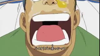 انیمه One Piece قسمت 22 با زیرنویس فارسی