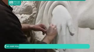 آموزش پیکر تراشی به روشی ساده