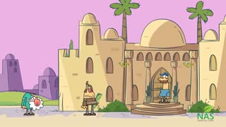 دیرین دیرین - دریوز