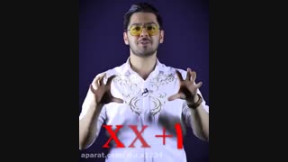 ویدیو انگیزشی ( پوریا مظفریان)