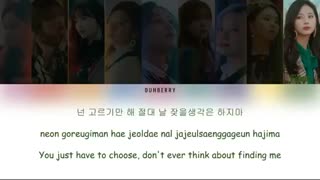 TWICE (NO OR NO) SAD VERSION OF (YES OR YES) BY DUHBERRY AND (LEEAH)