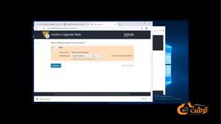 آموزش ویدئویی نصب کنترل پنل پلسک در ویندوز سرور 2019