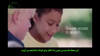 اگر کم شنوایی درمان نشود چه مشکلاتی دیگری را به دنبال دارد؟