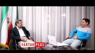 واکنش محمد اصفهانی به مصاحبه اخیر محمود احمدی‌نژاد!