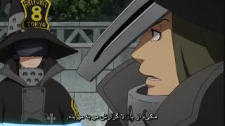 3_ Enen no Shouboutai | Fire Force S2 قسمت 3 با زیرنویس چسبیده