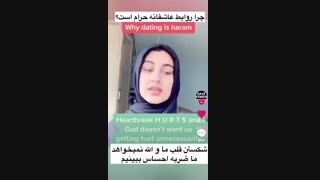 تا کی؟  تو گروه هایی و همش در حال پلاس شدن اینجا و اونجا