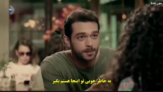 سریال Cati Kati Ask (عشق زیر شیروانی) قسمت ۲ با زیرنویس چسبیده فارسی