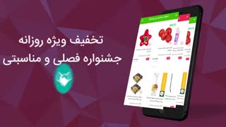 مزایا و مقایسه مارکت‌پلیس دیجی‌کالا با نمونه‌های داخلی و منطقه‌ای
