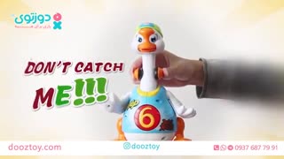 اسباب بازی نوزاد اردک رقاص Hola ۸۲۸ (هالی تویز)