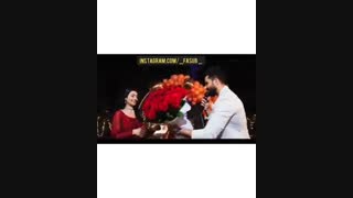 خواستگاری رمانتیک یک خواننده پاکستانی+زیرنویس فارسی