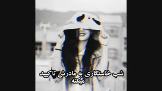 جعفر زیبایی پوست