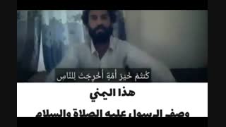 نام ونشان وصی نبی(ص)درقرآن