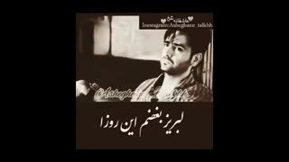 یک شب پاییزی