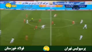 پرسپولیس 1-0 فولاد ؛ یک گام دیگر تا قهرمانی
