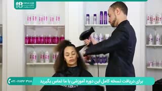 آموزش گام به گام کراتینه موهای فر