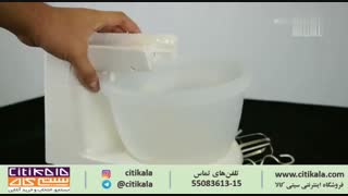 همزن کاسه دار فیلیپس مدل HR3745