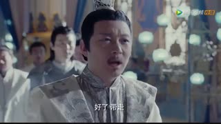 سریال چینی**نوولند قلعه ای در آسمان فصل دوم**قسمت هشتم با زیر نویس فارسی