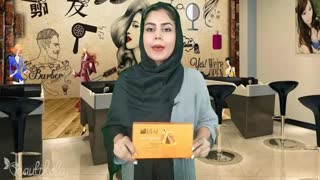 معرفی وکس تخت کواف