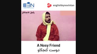انواع دخترها