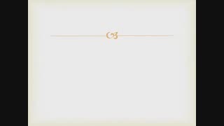 معرفی فرش ماشینی هلن