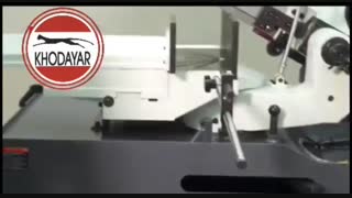 اره نواری TTMC