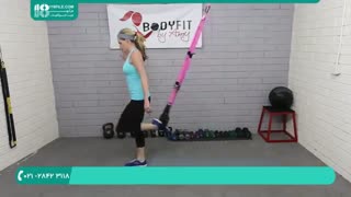 آموزش ورزش تی آر ایکس با کش