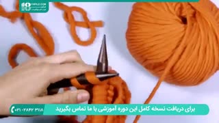 آموزش تریکو بافی شالگردن با قلاب