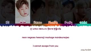 آهنگ go & stop از آسترو