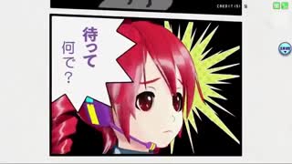 (MMD Vocaloid) Kasane teto x Kagamine Len - Suki Kirai