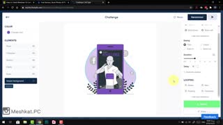ساخت انیمیشن بدون هیچ نرم افزار خاصی