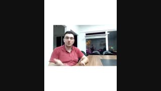 شدوبن چیست؟