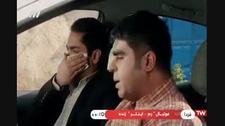 سریال آخر خط قسمت ۲۵