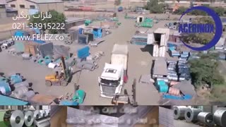 ورق استنلس استیل 304 و 316