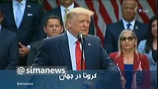 خبر ساعت 14 طرح 46 هزار هکتاری آبرستانی سیستان مورخ 20-4-99