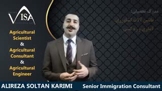 مهاجرت به استرالیا برای مهندس کشاورزی