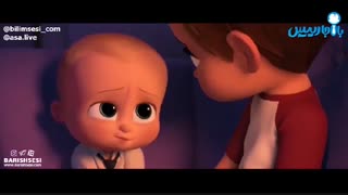 دانلود انیمیشن بچه رئیس - بالاجا رئیس به زبان ترکی