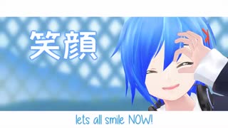 〖KAITO V3〗 Always Be ^o^ 〖MMD PV + Vocaloidカバー〗