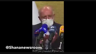 وزیر نفت در آیین امضای قراردادهای تکمیل توسعه میدان آزادگان جنوبی