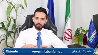 چرا تصمیم گرفتیم از هاست ابری میزبان فا رونمایی کنیم؟