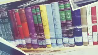 کتابخانه تخصصی پژوهشکده حقوق شهر دانش