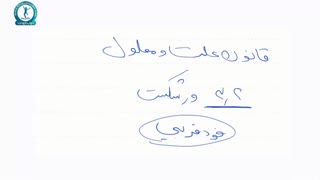 21 رمز موفقیت میلیونر های خود ساخته