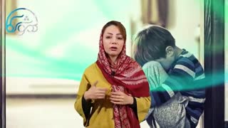 افزایش اعتماد به نفس در کودکان