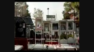 نماهنگ کوچه شهیدباصدای خادم مهدی جمکرانی