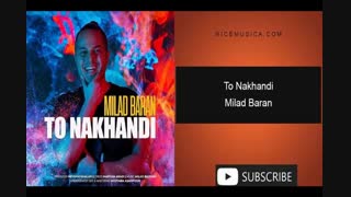 دانلود آهنگ میلاد باران به نام تو نخندی